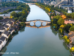 Grand Canal Hang Chau