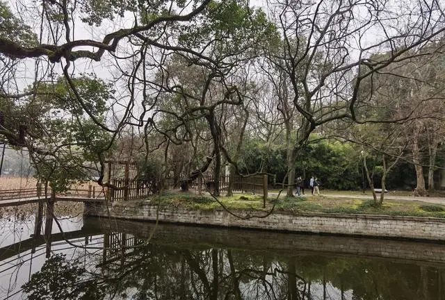 Làng Tiểu Liên